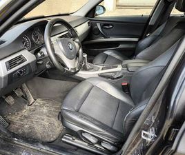 BMW 325IX E91 ALLRAD ANHÄNGERKUPPLUNG CANTON APPENZELL RHODES-EXTÉRIEURES - TUTTI.CH