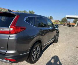 CR-V V 2019 2.0 HEV ELEGANCE NAVI LEATHER ECVT