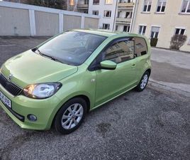 SKODA CITIGO 1.0 MPI 75 PS TEMPOMANT NAVI TÜV 06.27