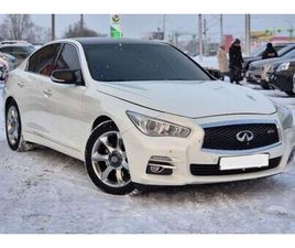 INFINITI Q50