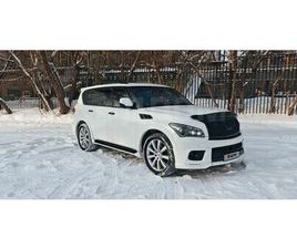 INFINITI QX56