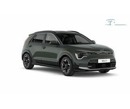 KIA NIRO EV EX LIMITED EDITION 64.8 KWH