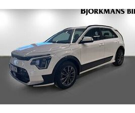 KIA E-NIRO NIRO EV ACTION