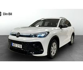 VOLKSWAGEN TIGUAN R-LINE 193HKI 4M DRAG / NAV