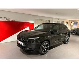 AUDI Q3 TFSI 150 CH HYBRIDE S TRONIC 7 S LINE