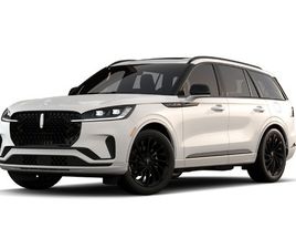 LINCOLN AVIATOR 2026 ULTRA