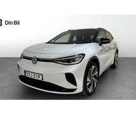 GTX 4MOTION 77KWH 299HK