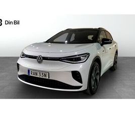 GTX 4MOTION 77KWH 299HK