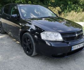 DODGE AVENGER 2008