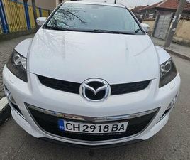 МАЗДА CX 7 2.2 DISEL С. КОВАЧИТЕ • OLX.BG