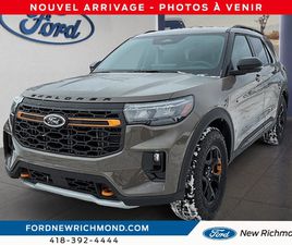 FORD EXPLORER FORD EXPLORER 2026 TREMOR