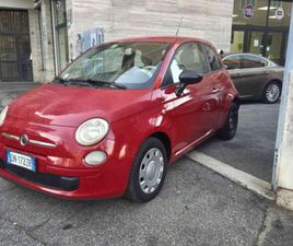 500 (2007-2016) 500 1.2 POP