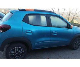 SPRING BUSINESS ELECTRIC 45