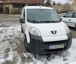 PEUGEOT BIPPER PEUGEOT BIPPER.. ГР. ЛЕВСКИ • OLX.BG