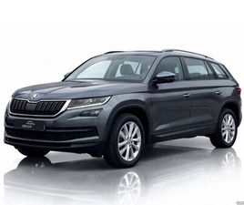 SKODA KODIAQ 2.0 TDI AMBITION DSG MARÇO/21