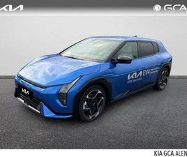 AUTONOMIE LONGUE 204CH 81,4KWH GT-LINE BUSINESS