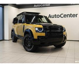 110 P300E PLUG-IN HYBRID TROPHY EDITION DEEP SANDGLOW 26MY / ACC / WEBASTO / COLD CLIMATE / MATRIX