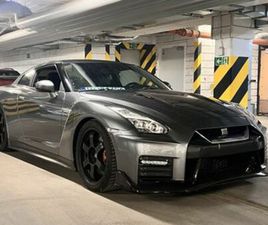 NISSAN GT-R NISSAN GTR 2015 GT-R WROCLAW KRZYKI • OLX.PL