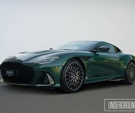 ASTON MARTIN DBS 770 ULTIMATE COUPE, 2023 GOD.