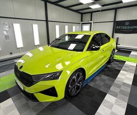 ŠKODA OCTAVIA 2,0 TSI RS 265KS DSG, 2025 GOD.