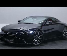 ASTON MARTIN VANTAGE V8 4.0 510 COUPÉ