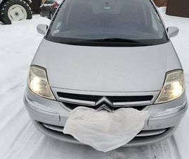 CITROEN C8 SPRZEDAM CITROENA C8 B+G ZAMOŚĆ - SPRZEDAJEMY.PL