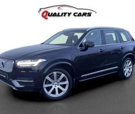 ② VOLVO XC90 T8 | PLUG-IN HYBRID | 400 PK | 7 PL | FULL OPTION — VOLVO — 2EMEMAIN