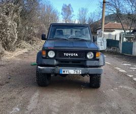 TOYOTA LAND CRUISER TOYOTA LAND CRUISER