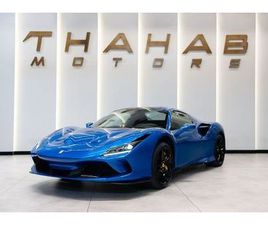 FERRARI F8 SPIDER 3.9T V8 - 2021 | GCC | UNDER WARRANTY | V8 TWIN-TURBO | PERFECT CONDITION