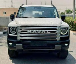 HAVAL H9 HAVAL H9 2.0L TURBO PETROL AUTOMATIC TRANMISSION