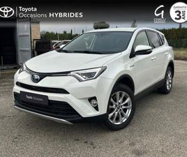 197 HYBRIDE DYNAMIC EDITION 2WD CVT