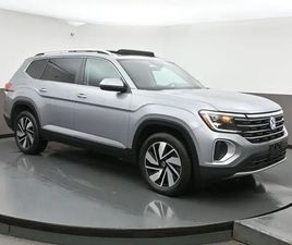 2024 VOLKSWAGEN ATLAS HIGHLINE