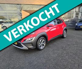 HYUNDAI KONA 1.6 VERKOCHT
