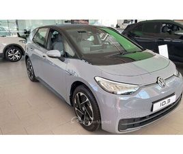 VOLKSWAGEN ID.3 ID.3 45 KWH PURE PERFORMANCE