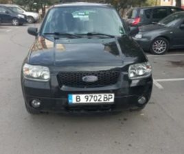 FORD MAVERICK FORD MAVERICK ≫ 2007 • 8 100 ЛВ. • ID