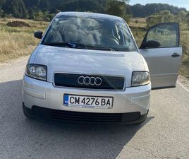 AUDI A2 НЯМА