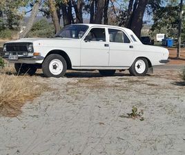 GAZ 24 VOLGA 24 2.4 GAZ