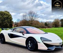 MC LAREN 570S 2016 MCLAREN 570S 3.8