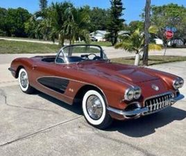 1958 CHEVROLET CORVETTE