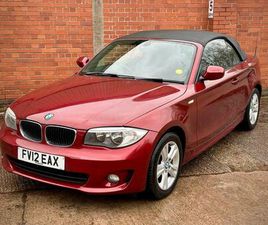 2.0 118D SE EURO 5 (START/STOP) 2DR