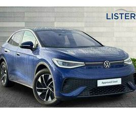 2024 VOLKSWAGEN ID.5 210KW MATCH PRO 77KWH 5DR AUTO COUPE ELECTRIC AUTOMATIC