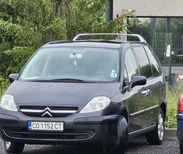 CITROEN C8