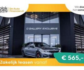 BMW SERIE 3 324 BMW 3 SERIE 330E HIGH EXECUTIVE € 33.245,00 — BMW — MARKTPLAATS
