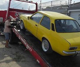 L / SL / SL/E / DL / SE 1.6