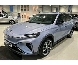 MG MARVEL R LUXURY PANORAMA SKINN 360KAM