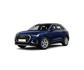 Q3 35 2.0 TDI BUSINESS ADVANCED QUATTRO S-TRONIC