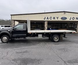 2023 FORD F-550 SUPER DUTY XL
