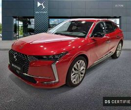 CROSS 1.2 PURETECH TROCADERO AUT. 130