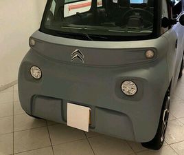 CITROËN AMI GREY FEVEREIRO/22