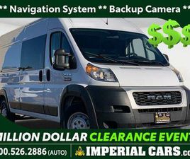 RAM TRUCKS RAM PROMASTER CARGO VAN USED 2019 RAM PROMASTER 2500 HIGH ROOF